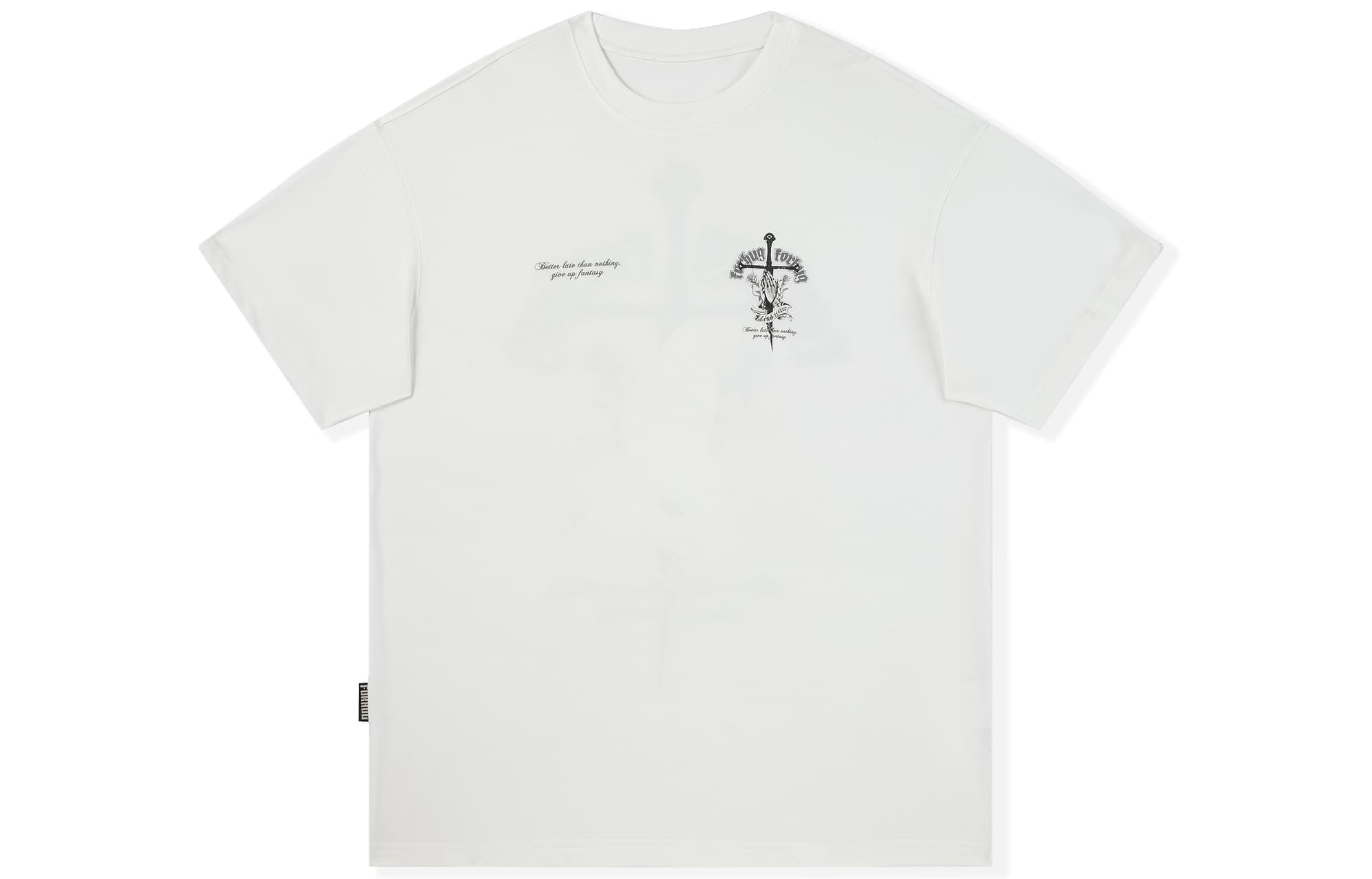 FORHUG Футболки унисекс