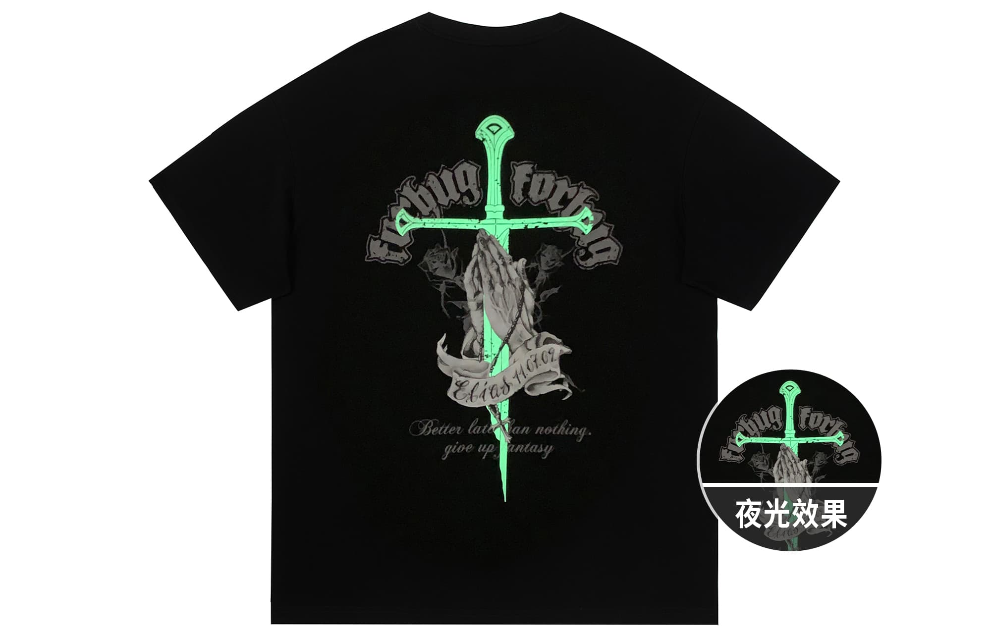 FORHUG T Shirts Unisex