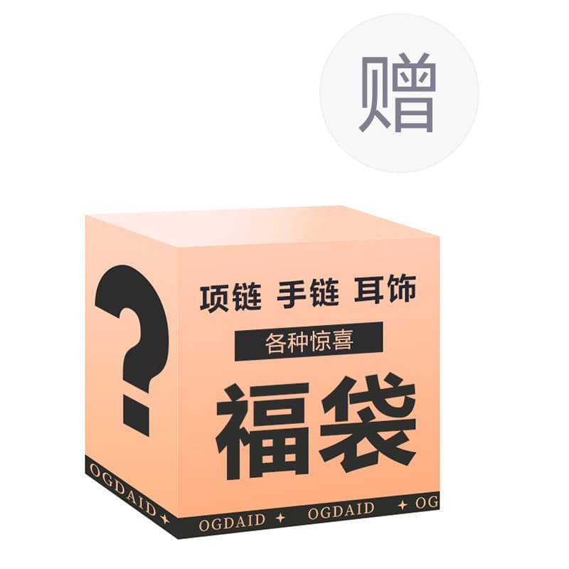 OGDAID Обсидиан Год Зодиака Красное Ожерелье Унисекс