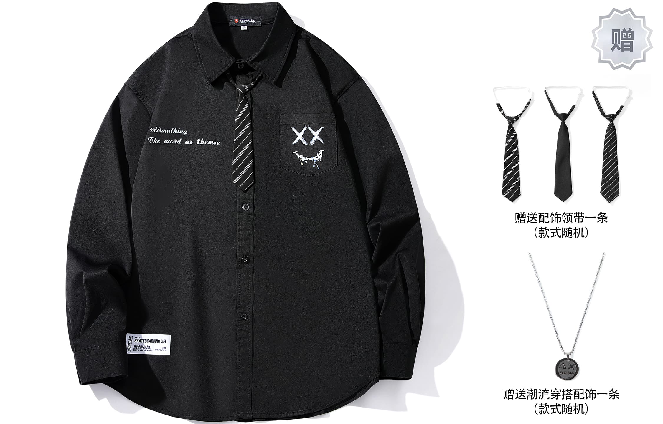 Airwalk Shirts Unisex