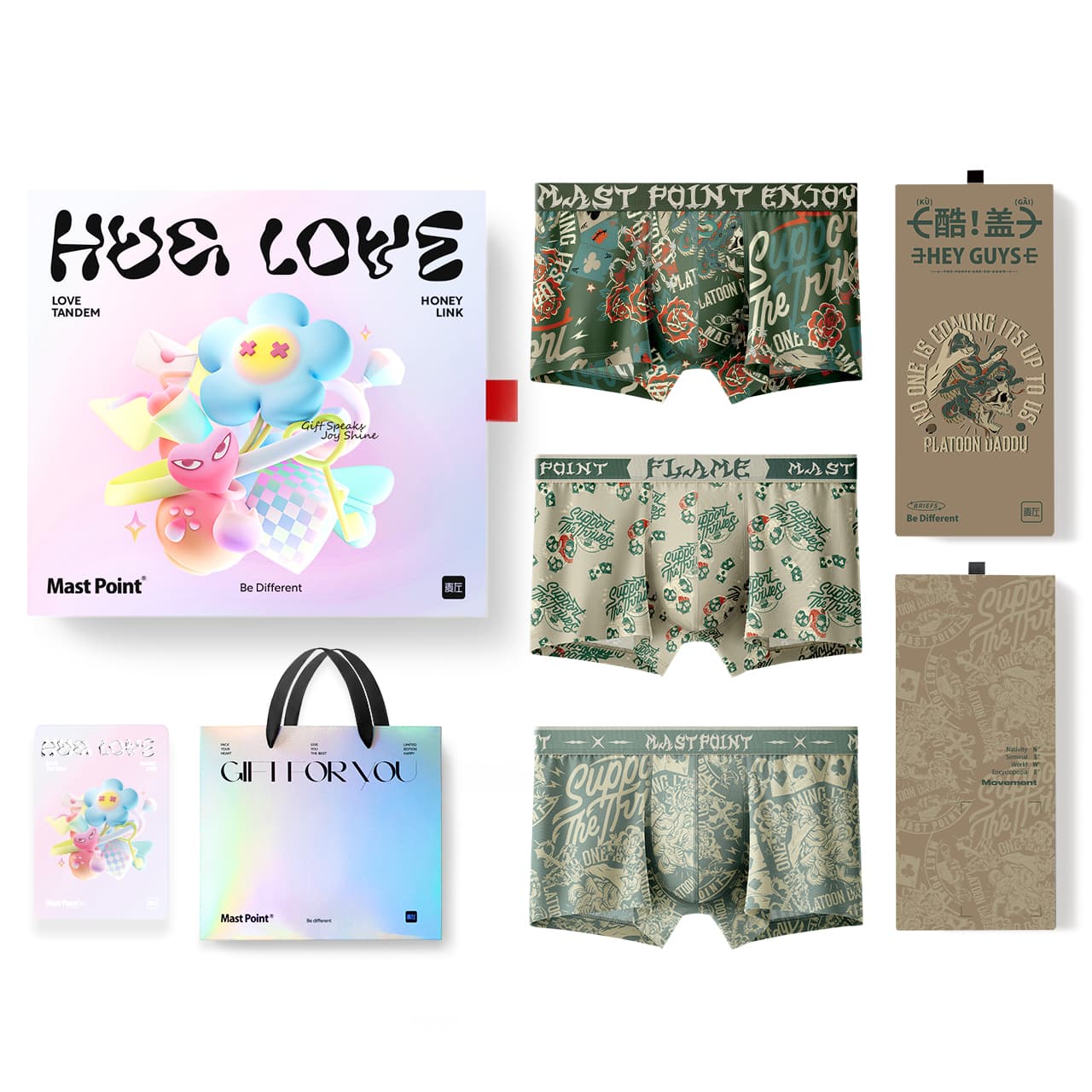 Мужской комбинированный комплект боксеров-шорт Mast Point