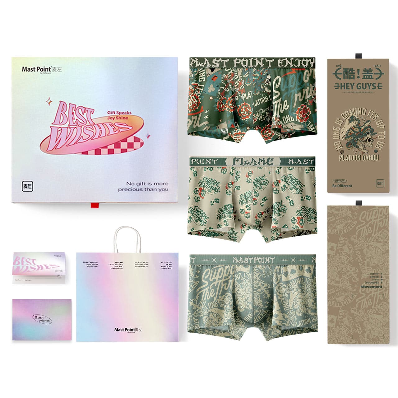 Мужской комбинированный комплект боксеров-шорт Mast Point