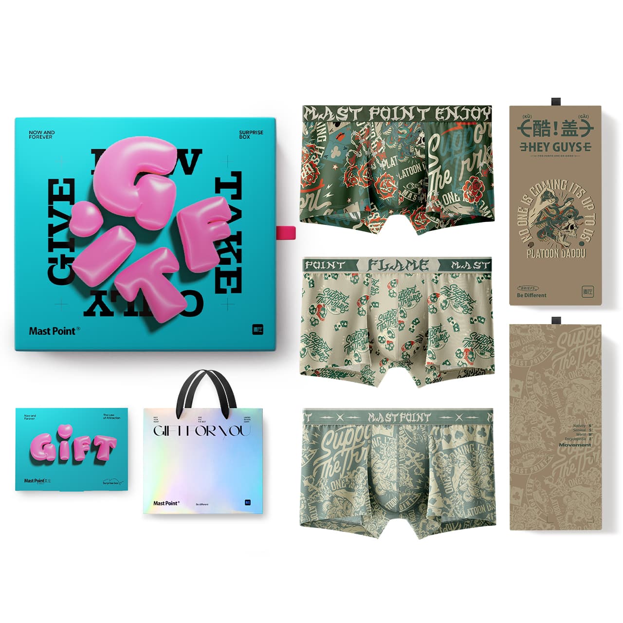 Мужской комбинированный комплект боксеров-шорт Mast Point