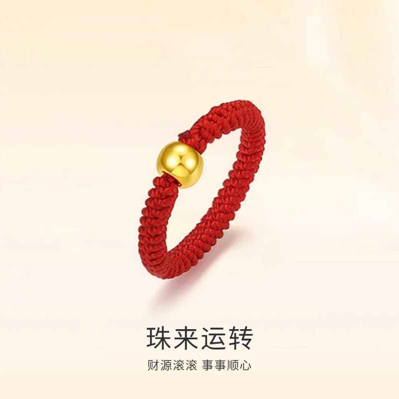 MOONS FAME Кольца Унисекс