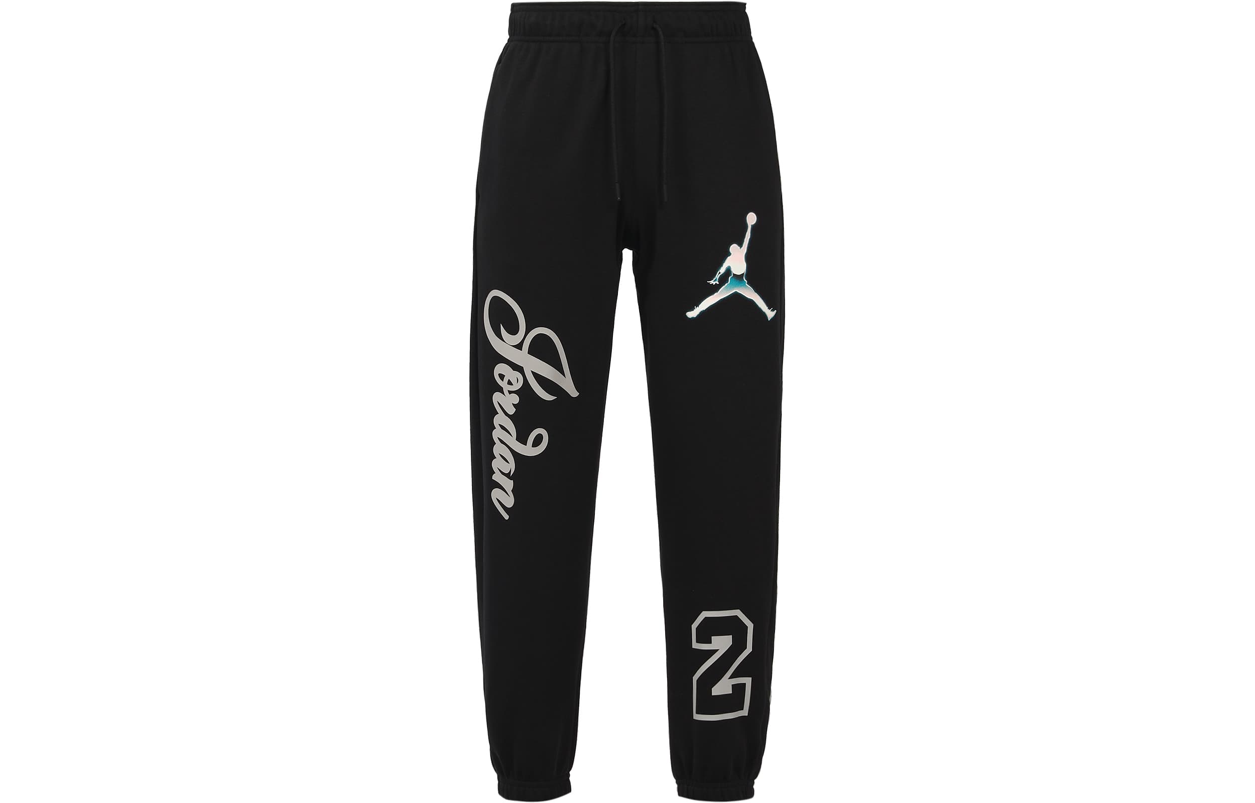 Jordan Knitted Sweatpants Women's Black