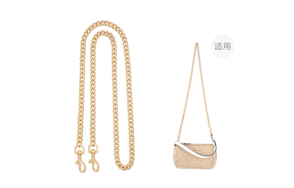 Lan Bao Fan Metal Bag Accessory Unisex Gold tone