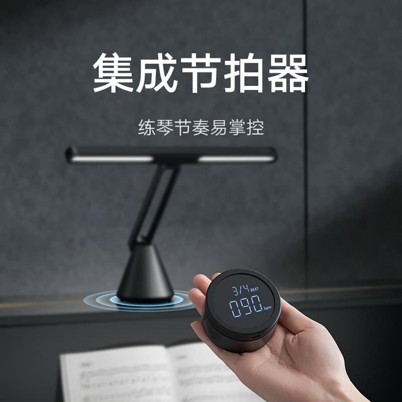 Светильники Сяоми