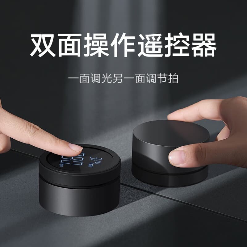 Светильники Сяоми