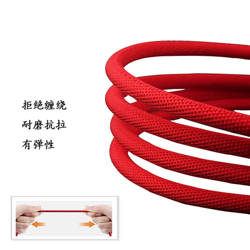 Только и домашние кабели