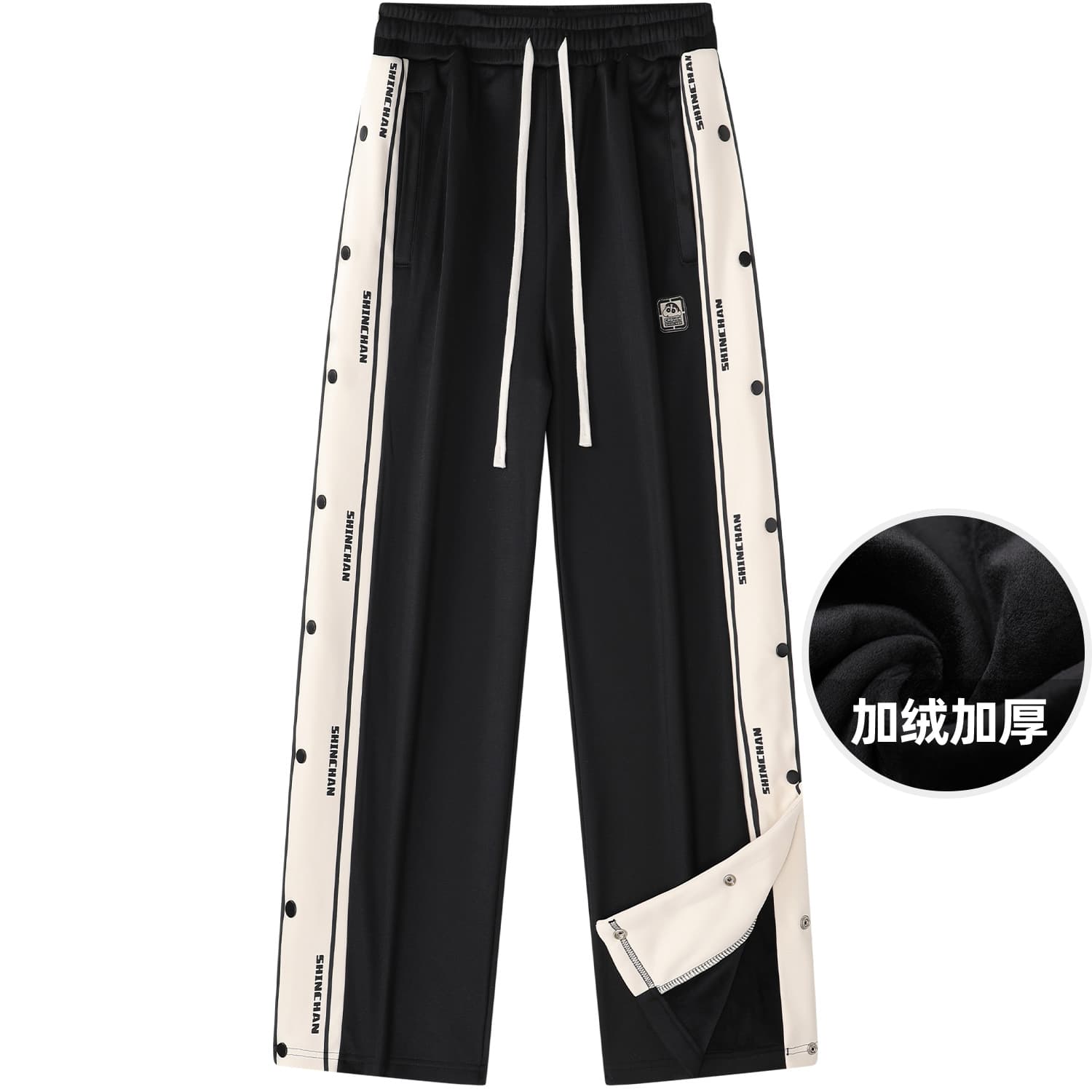 Crayon Shinchan Casual Pants Unisex