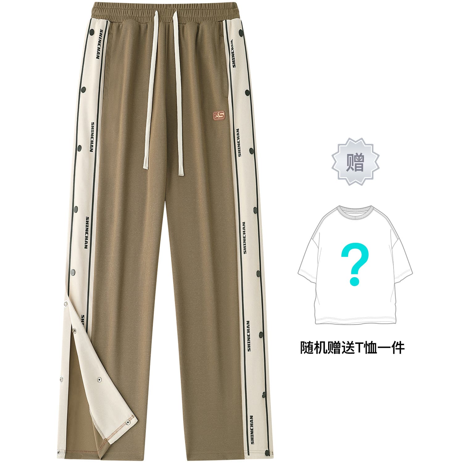 Повседневные брюки Crayon Shinchan унисекс