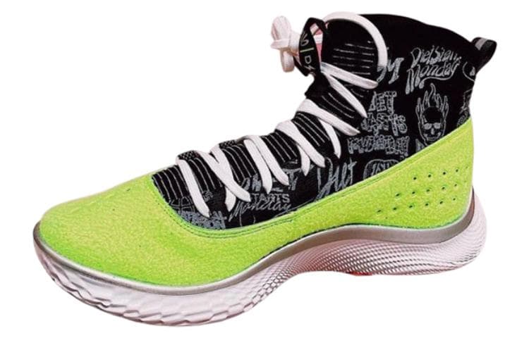 Диета Under Armour Curry 4 Flotro начинается в понедельник