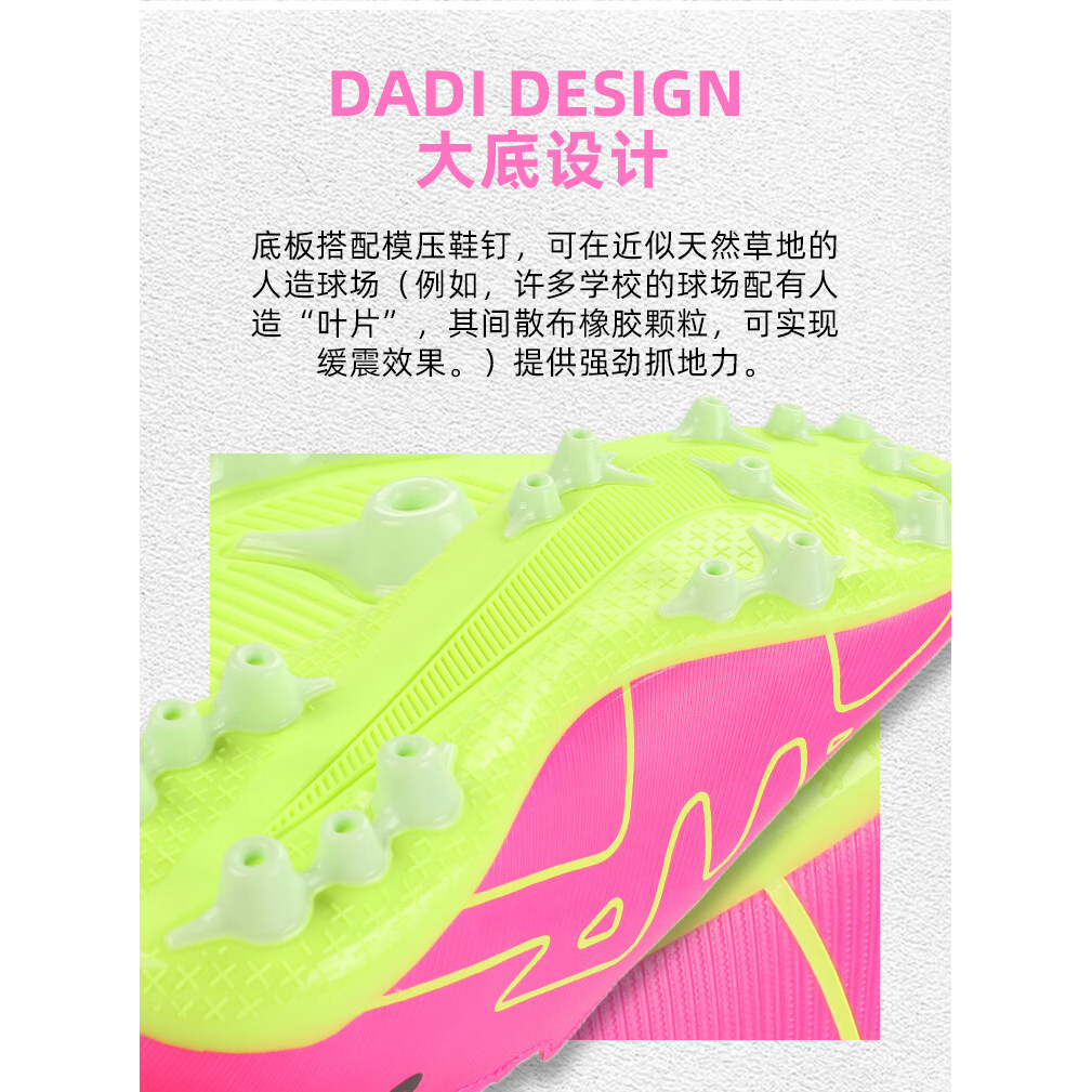 Nike Zoom Superfly 9 Academy AG «Pink Blast» GS