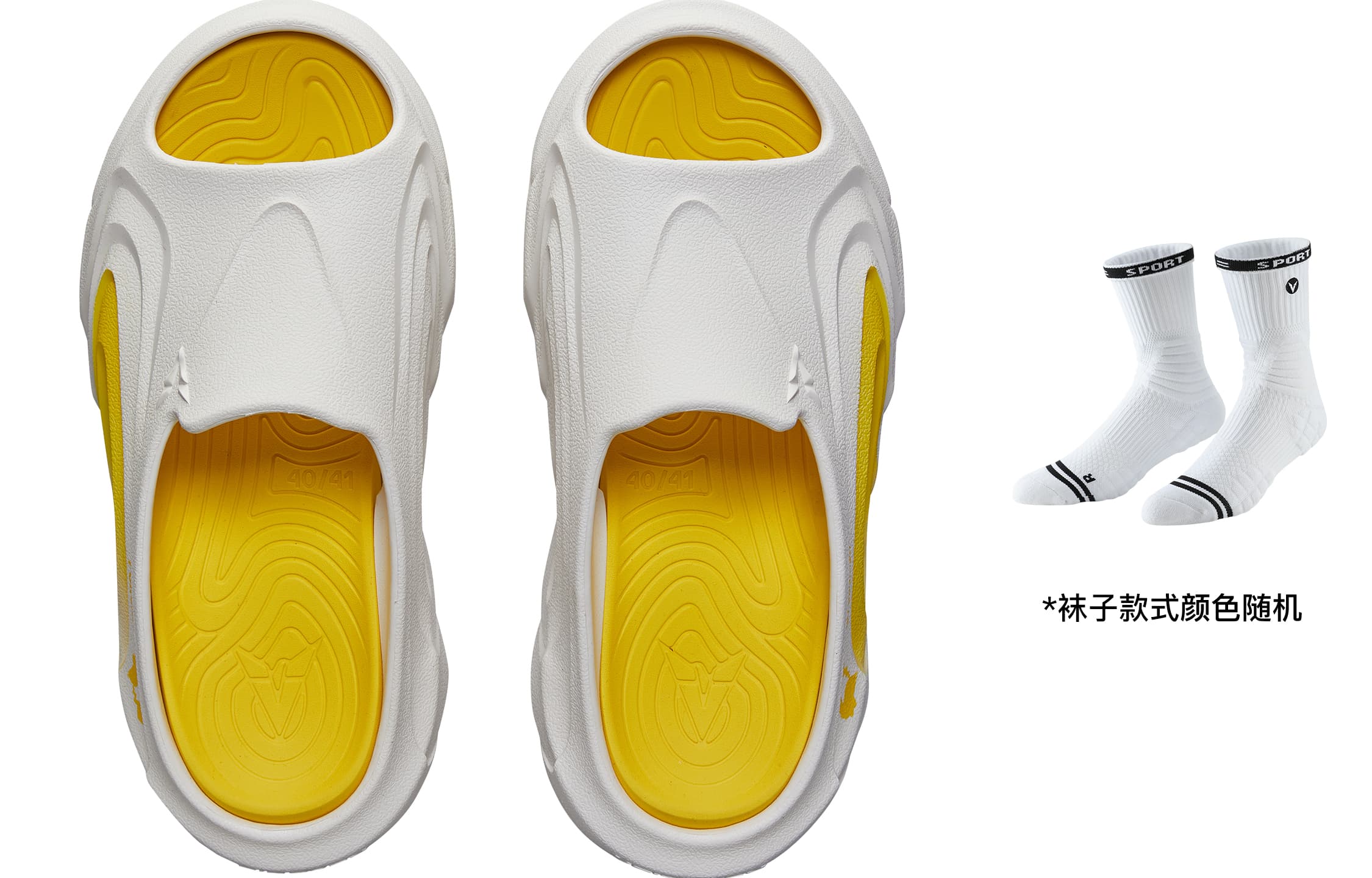 Pokemon x VEIDOORN Тапочки Elf ​​Спортивные шлёпанцы унисекс Белый Желтый