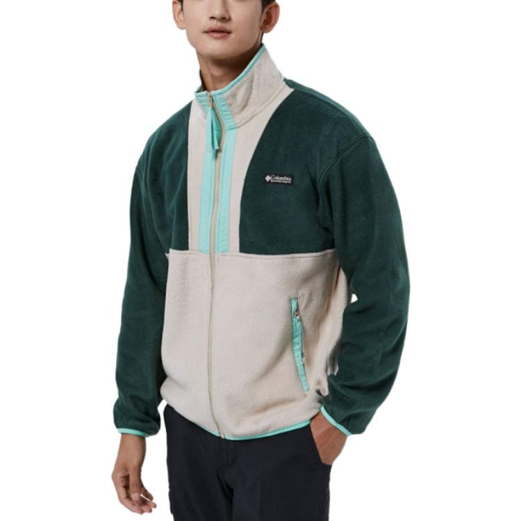 Куртка Columbia Унисекс Светло-Серый Зеленый