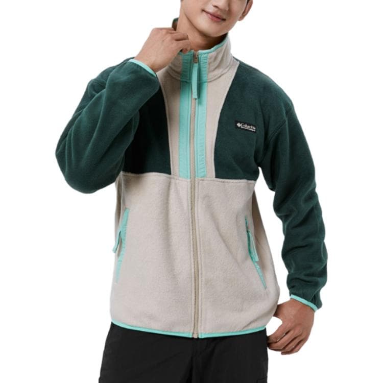 Куртка Columbia Унисекс Светло-Серый Зеленый