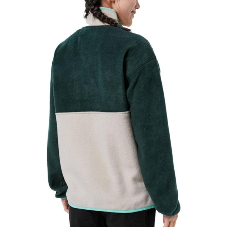 Куртка Columbia Унисекс Светло-Серый Зеленый