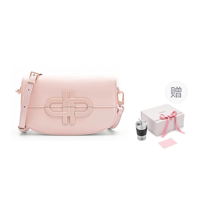 PEDRO Cow Leather Saddle Bag Shoulder Bag Women's Beige/Black