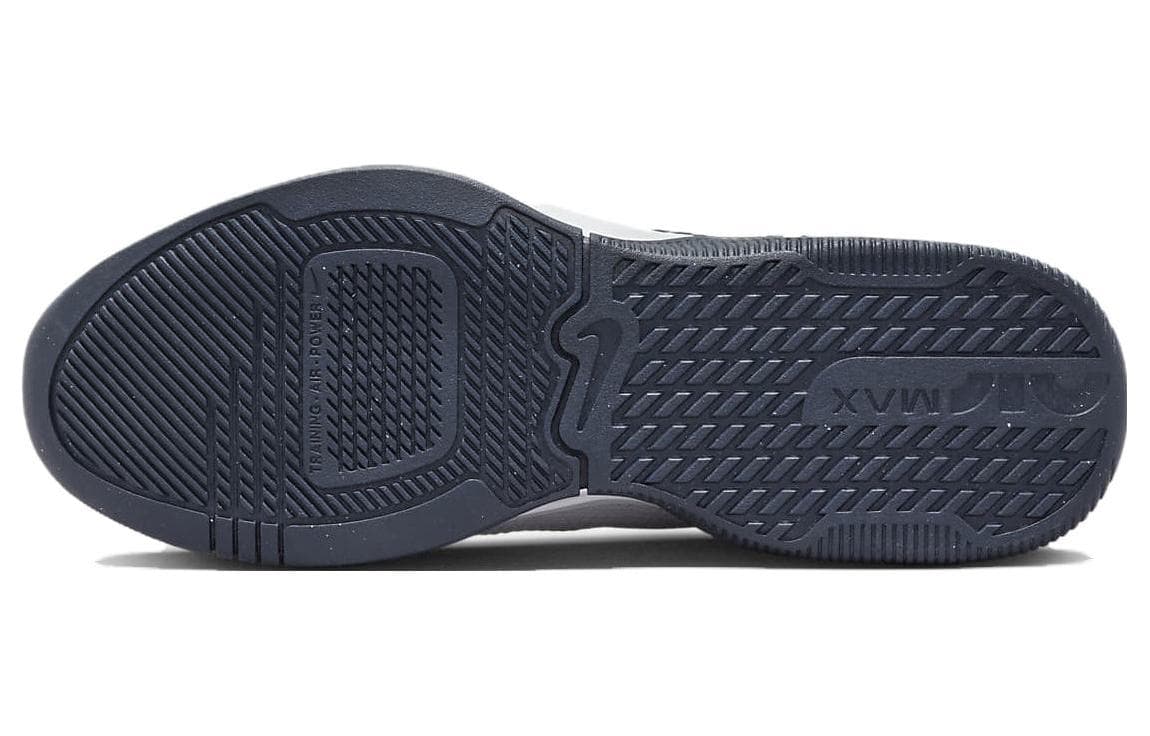 Кроссовки Nike Air Max Alpha Trainer 5 Белый обсидиан