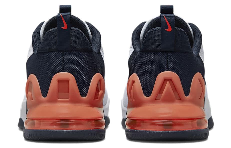 Кроссовки Nike Air Max Alpha Trainer 5 Белый обсидиан