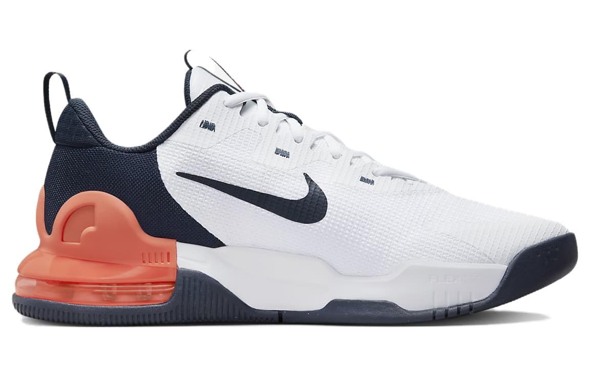 Кроссовки Nike Air Max Alpha Trainer 5 Белый обсидиан