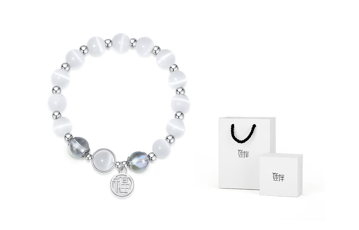 Shiban Artificial Cat Eye Stone Bracelet Section Sun Women's