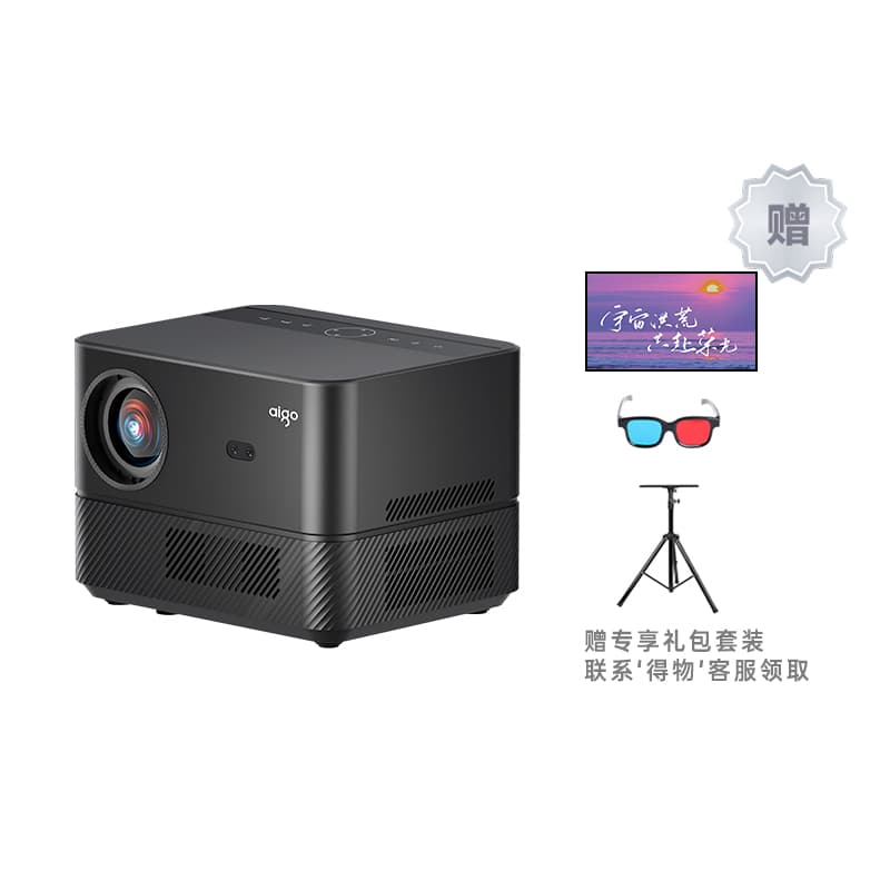 AIGO Projectors
