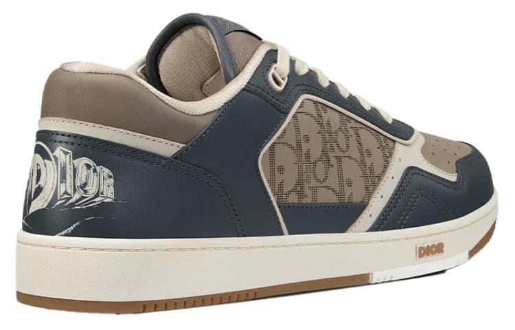 DIOR B27 Low Серо-Коричневый