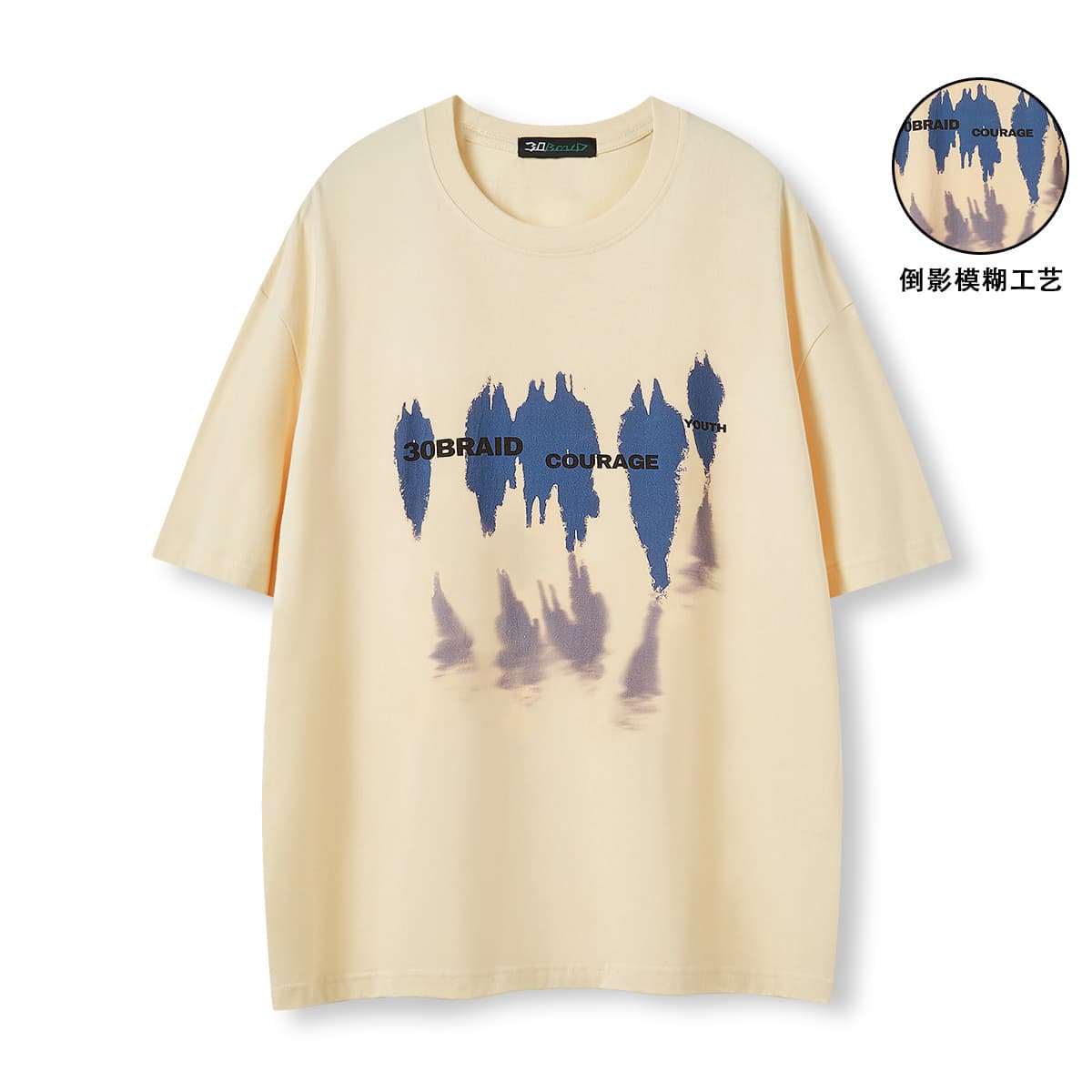 30BRAID Футболки унисекс