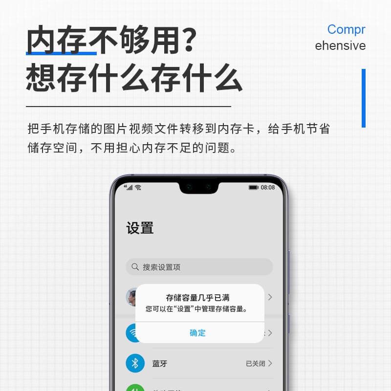 Карты памяти ПИОНЕР
