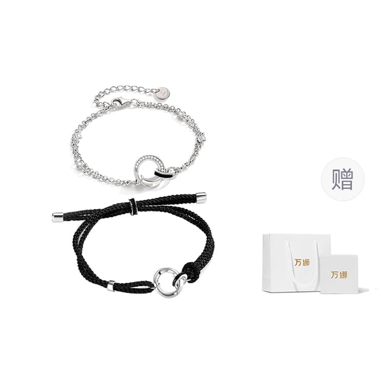 Веревка из стерлингового серебра 925 пробы VANA унисекс