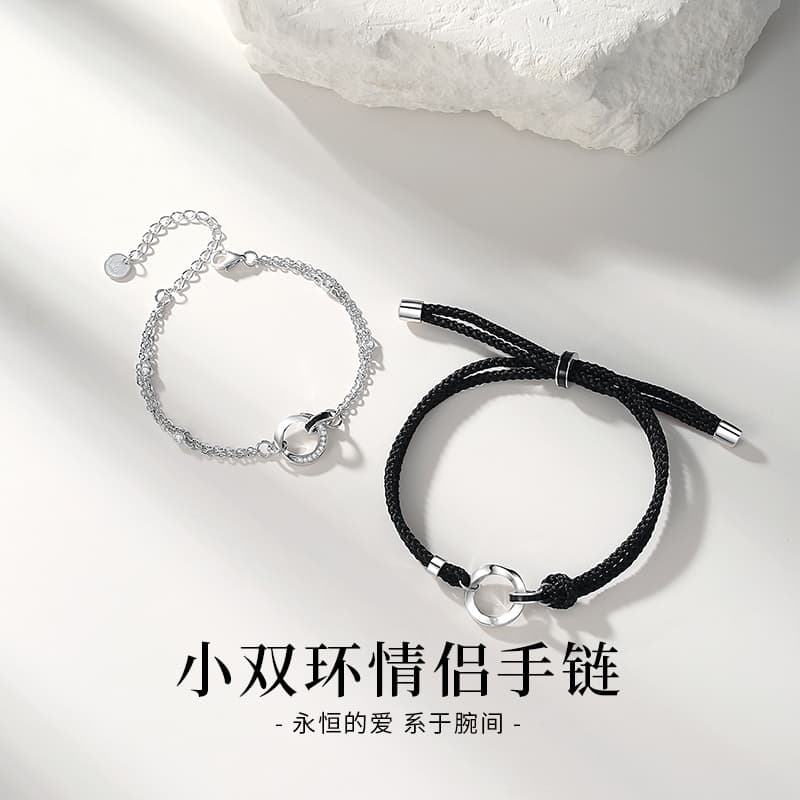 Веревка из стерлингового серебра 925 пробы VANA унисекс