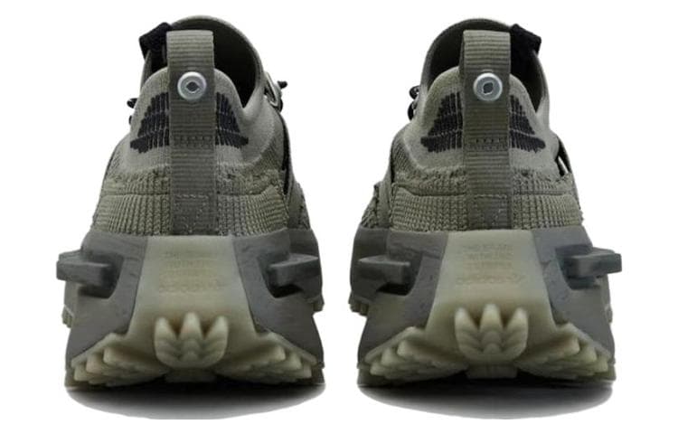 Adidas Originals Nmd S1 X Hamcus 'Хаки'