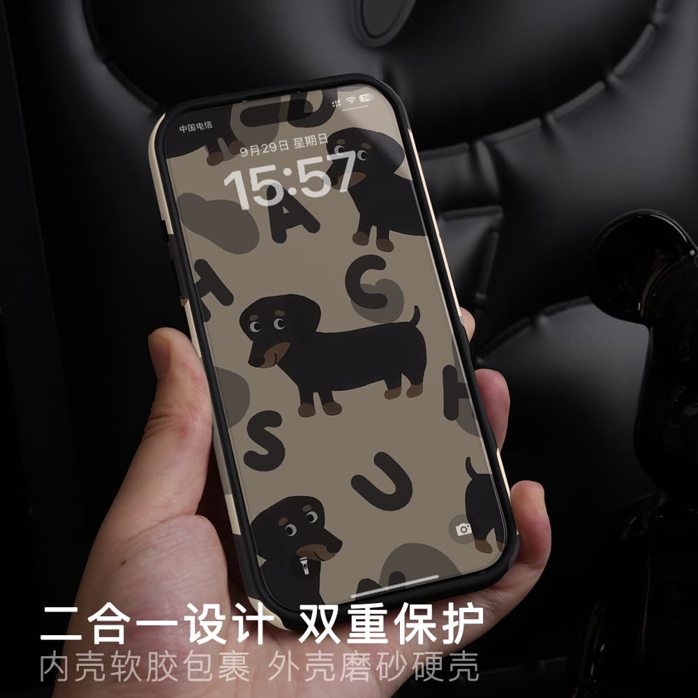 Чехлы для телефонов Keshami