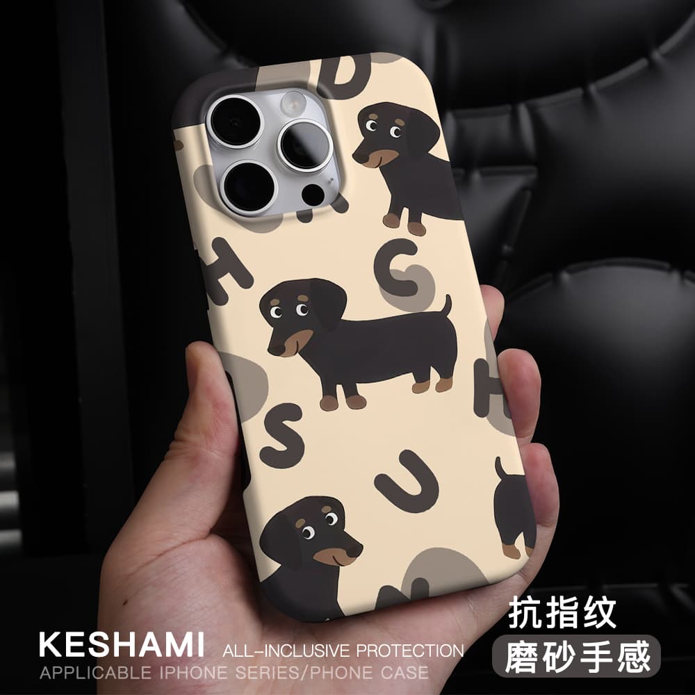 Чехлы для телефонов Keshami