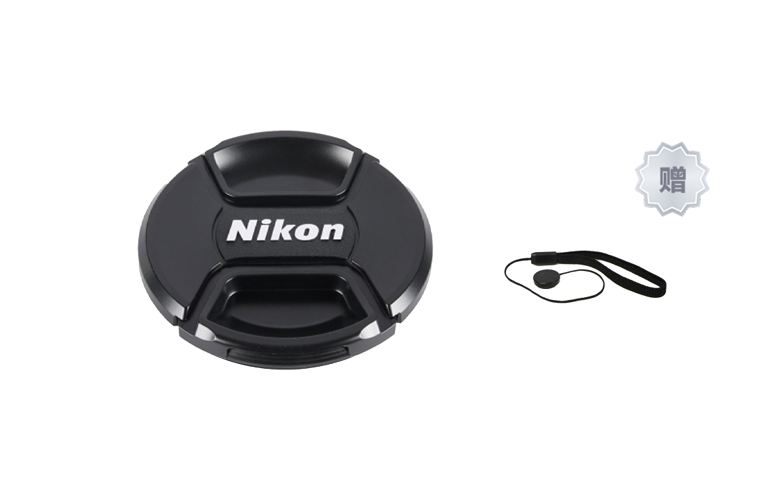 Nikon Lens Cap