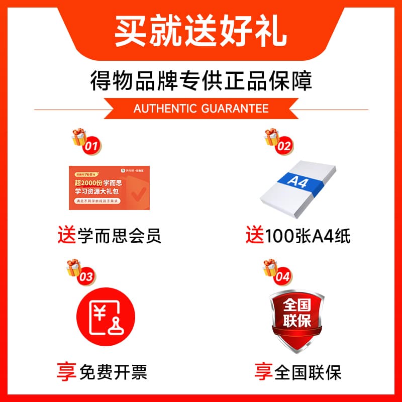 Лазерные принтеры HP