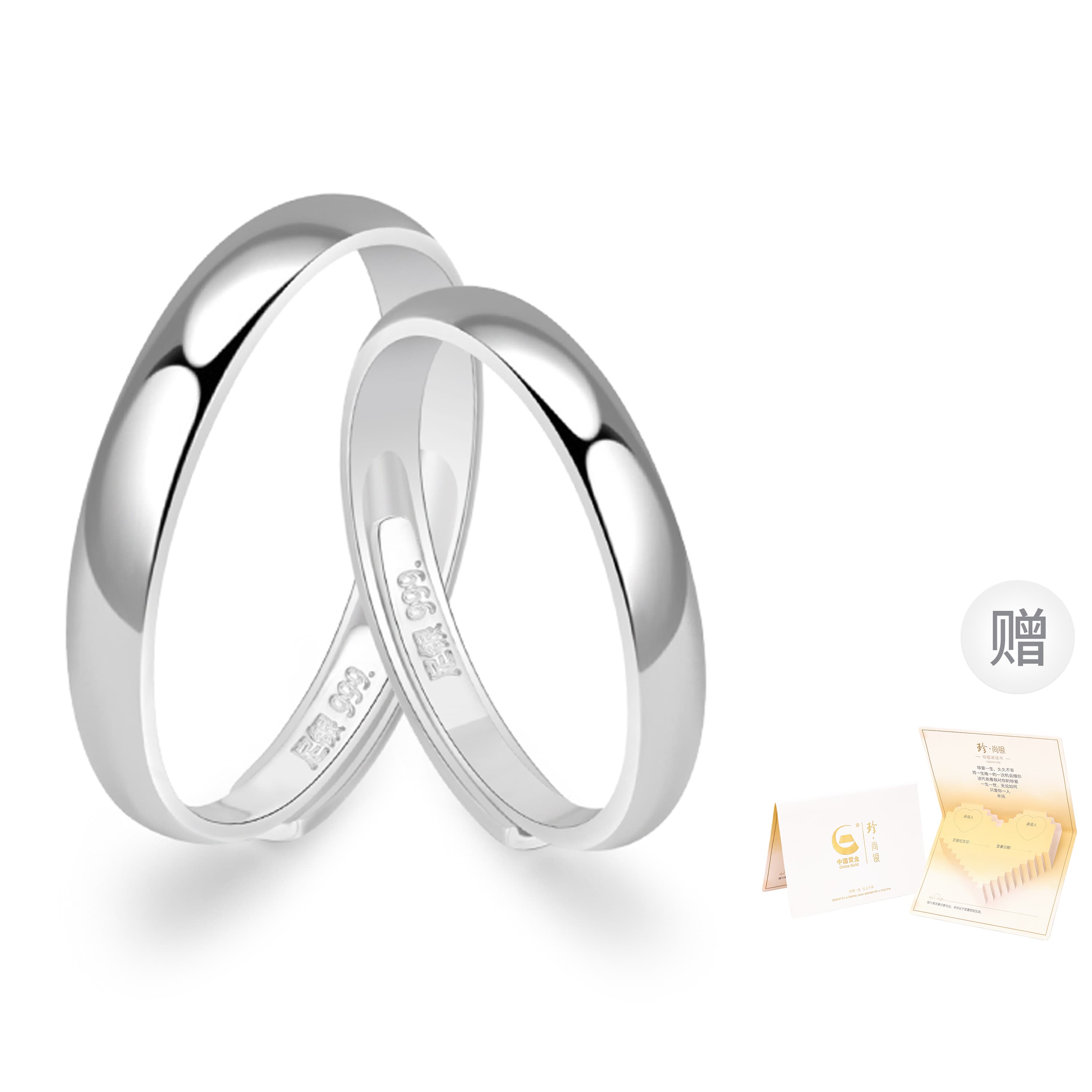 Кольца для пар ZSY из стерлингового серебра унисекс