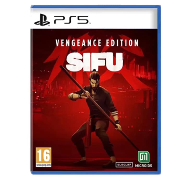 Диски с игровым программным обеспечением PlayStation PS5 Master Game Software для PS5