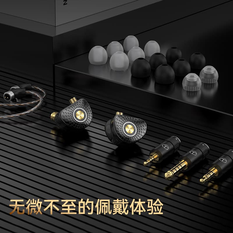 Проводные наушники TRN