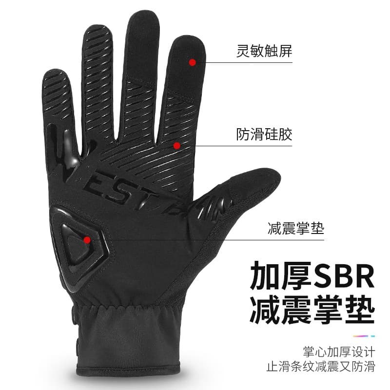 WEST BIKING Велосипедное снаряжение Мотоциклетные перчатки Нескользящие и устойчивые к истиранию унисекс