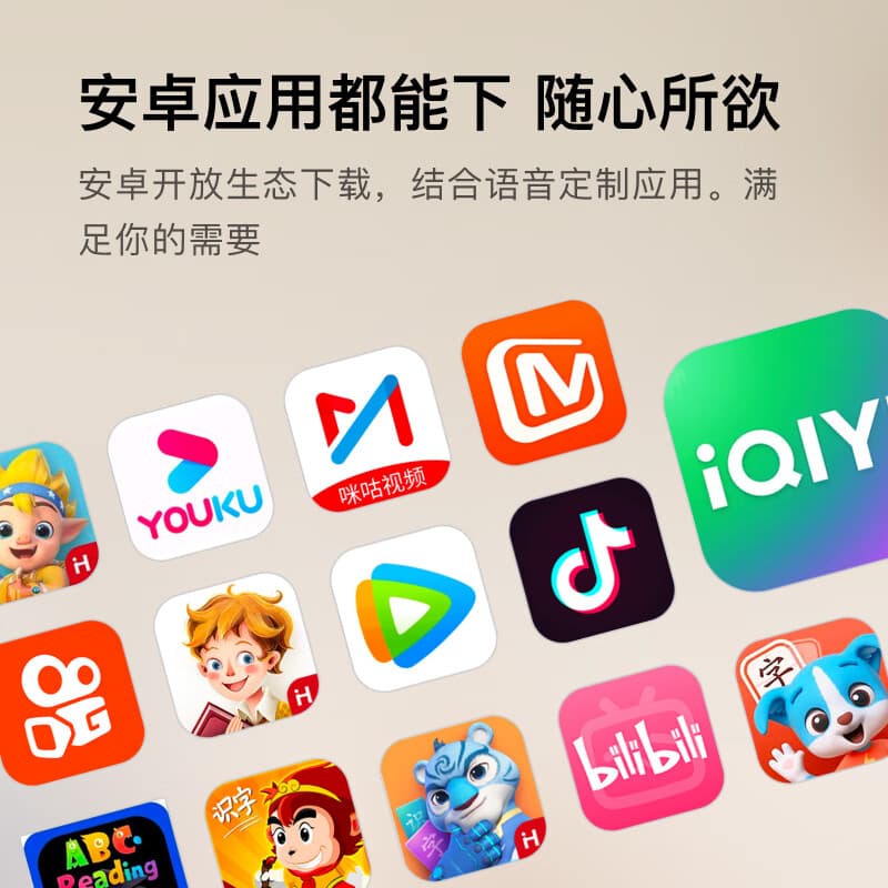 Планшеты DuerOS