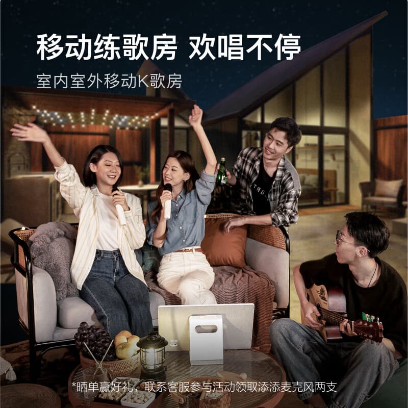 Планшеты DuerOS