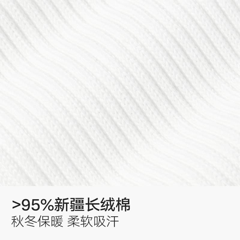 Носки B&C.Room Crew Socks Unisex, 6 шт., черный, белый, серый