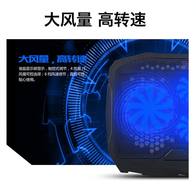 МУЙКУЙ Радиаторы