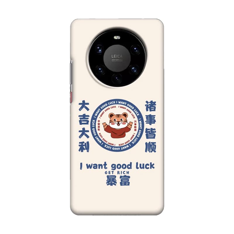 Чехлы для телефонов ME SKINS