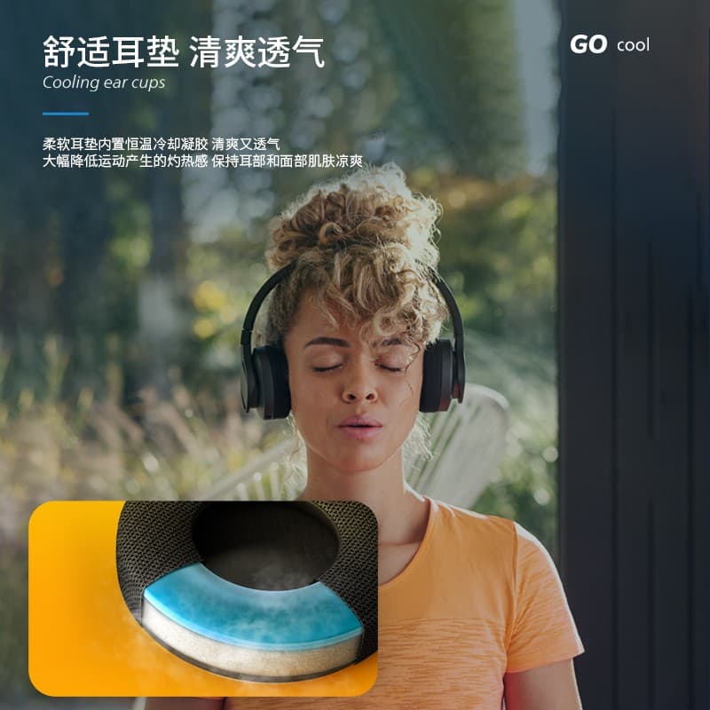 Беспроводные наушники PHILIPS