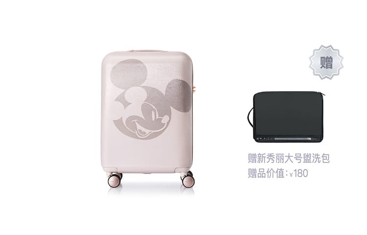 SAMSONITE Disney, Collaboration DISNEY SIGNATURE ABS+PC Сумка на колесиках унисекс, бежевая