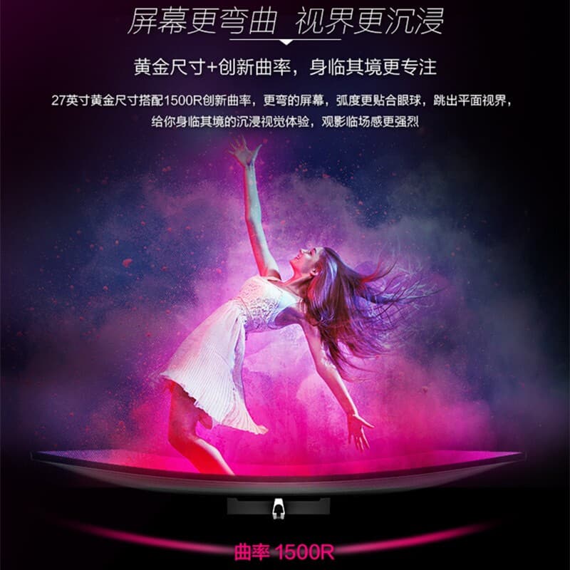 ФИЛИПС Мониторы