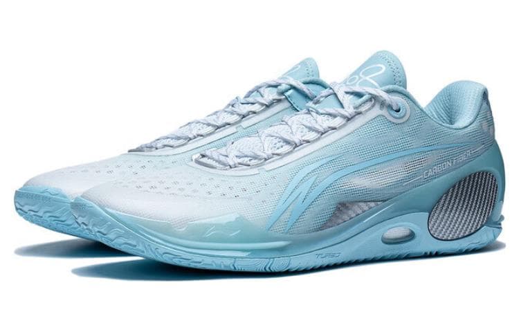 Li Ning Way Of Wade 808 3 Ultra Oxygen